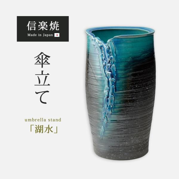 傘立て 陶器 楽天市場】イタリア製 陶器 アンブレラスタンド 3色より選択