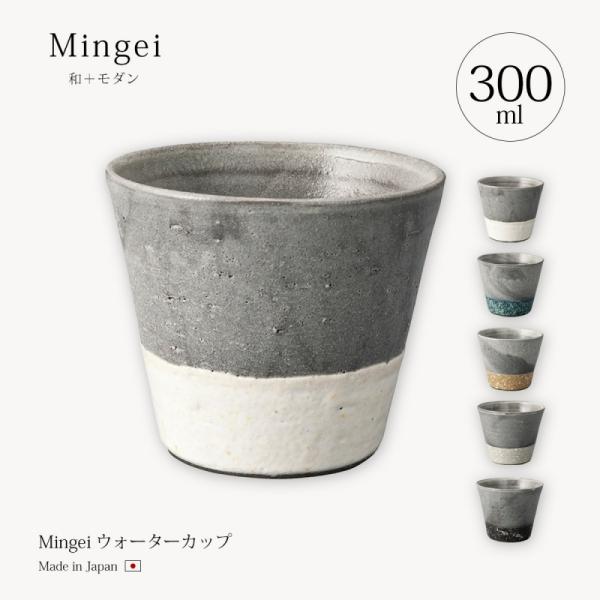 My  R[q[ Jbv Rbv lC Mtg   Mingei EH[^[Jbv