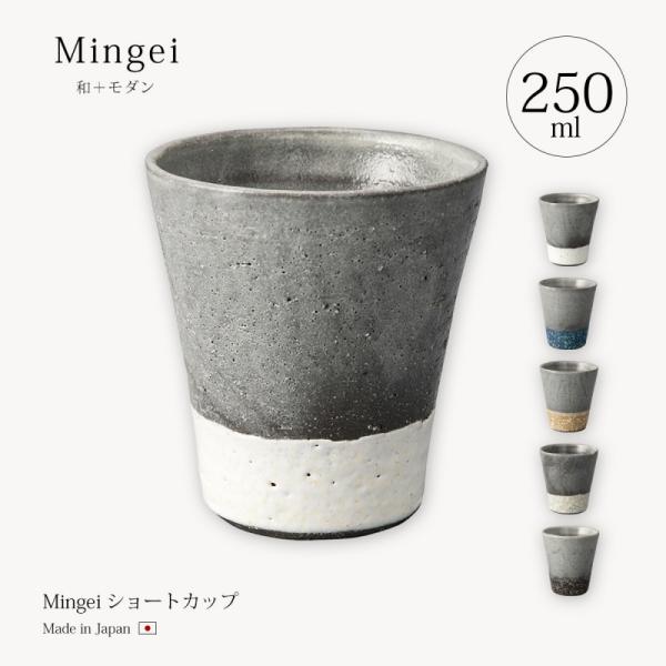 My  R[q[ Jbv Rbv lC Mtg   Mingei V[gJbv
