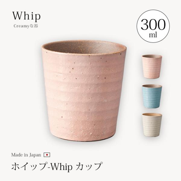 My  R[q[ Jbv Rbv lC Mtg   zCbv-Whip- Jbv