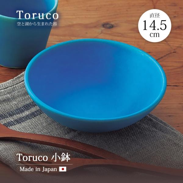     Toruco  Tor-4 H    {E M M  14.5cm 