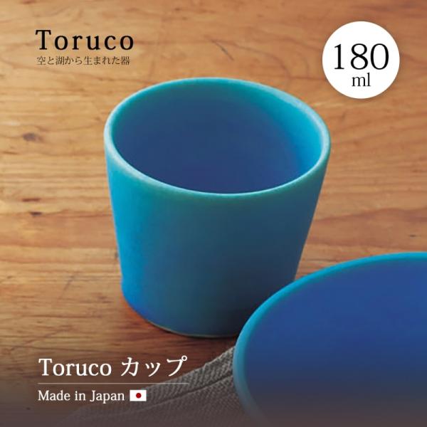 My  R[q[ Jbv Rbv lC Mtg   Toruco Jbv Tor-1