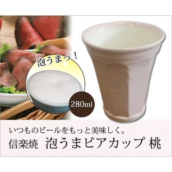 My Jbv Rbv  bN Mtg lC   My A܃rAJbv 