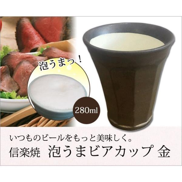 My Jbv Rbv  bN Mtg lC   My A܃rAJbv 