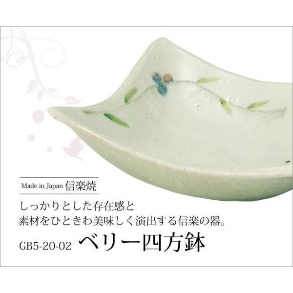  唫   x[ l GB5-20-02 H  p