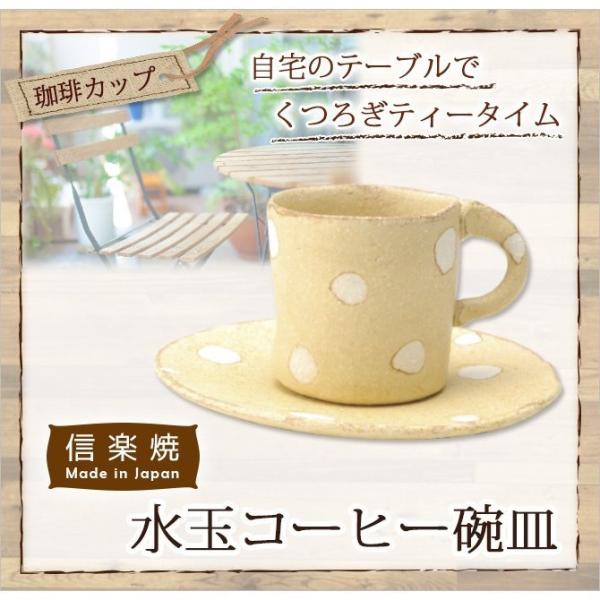 My  R[q[ Jbv Rbv lC Mtg   ʃR[q[qM G5-2614