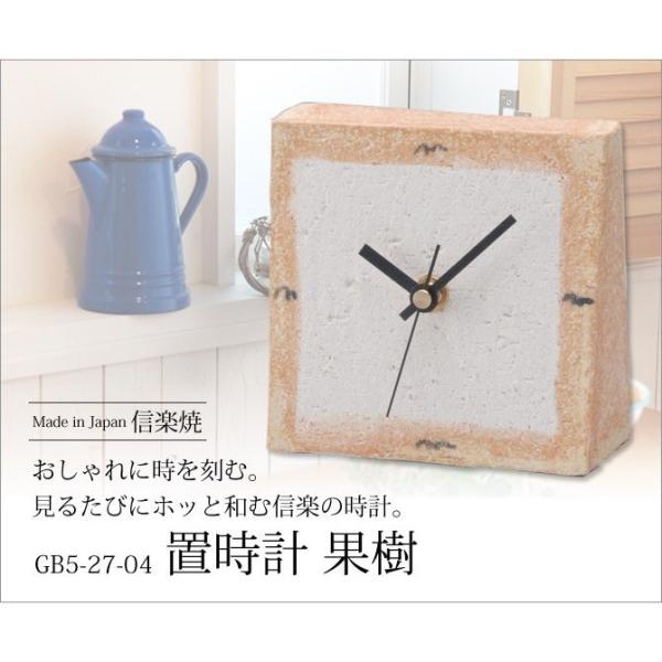 uv   uv ʎ G5-27-04 My v uv Clock lp ` n