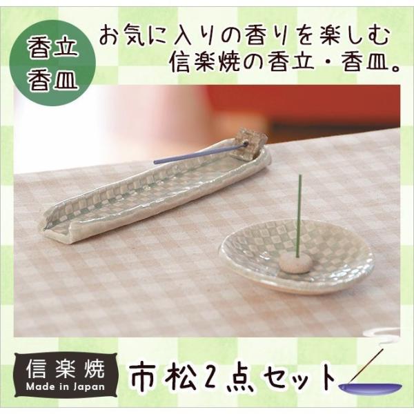  M   s2_Zbg G5-0807AG5-0808 My  M  A} 