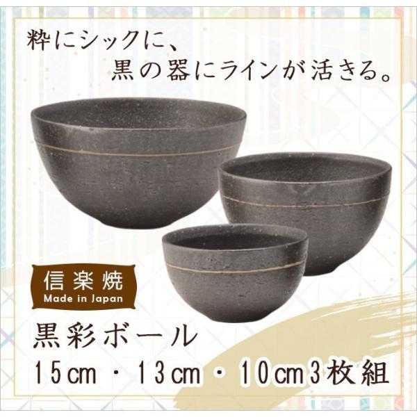 {E   ʃ{[ 15cmE13cmE10cm 3g G5-1901AG5-1902AG5-1903 {[  a _My {