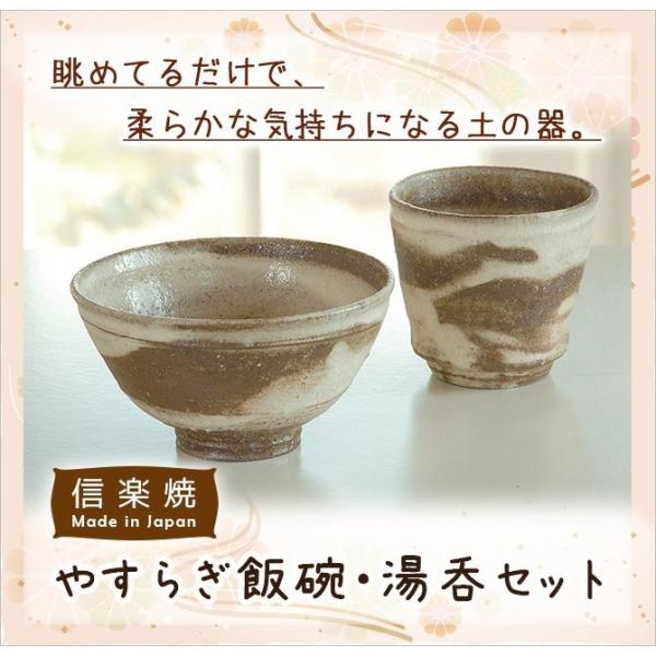 My   јq q   ₷炬јqEۃZbg G5-2801AG5-2802