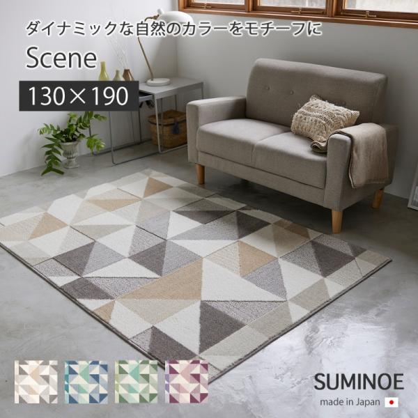 kodawari-zakka_328290331