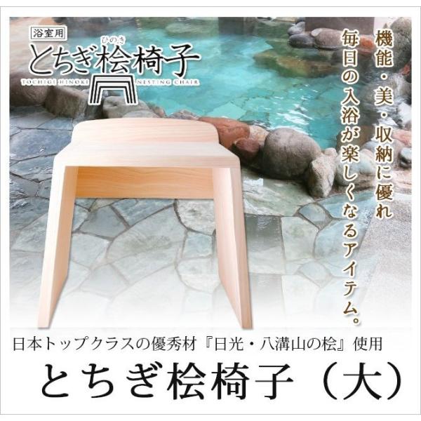 檜 浴槽の人気商品・通販・価格比較 - 価格.com 檜 浴槽の人気商品・通販・価格比較 - 価格.com