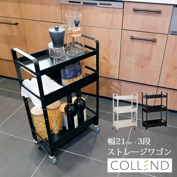 CeA S [ X`[ LX^[t 3i  COLLEND Rh  Xg[WS