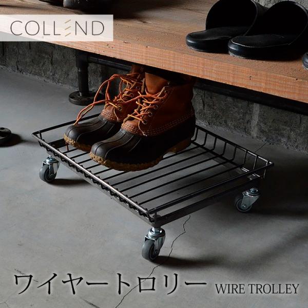 CeA S C[ [ X`[ LX^[t COLLEND Rh  C[g[