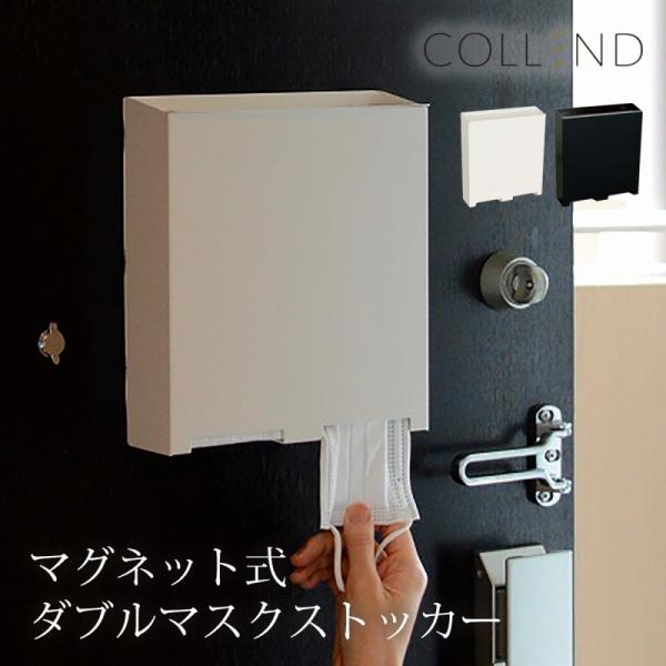 [ }XN [ [{bNX  P[X }Olbg COLLEND Rh  }Olbg_u}XNXgbJ[