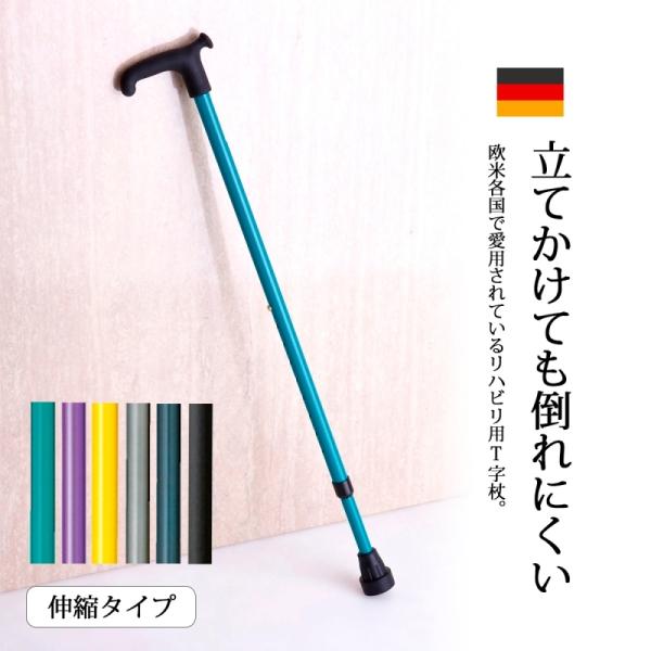 kodawari-zakka_351000617