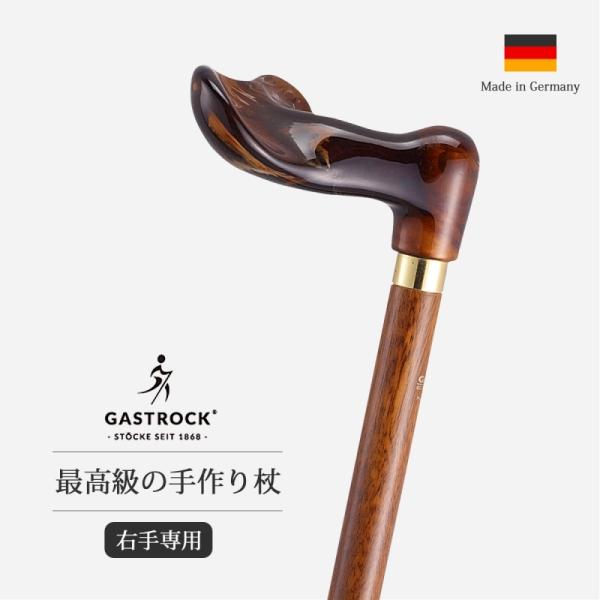  Ep  hCc  AZe[g ui VjA  Oo o   KXgbN GA-56 (Ep)  RnN Ep E p...