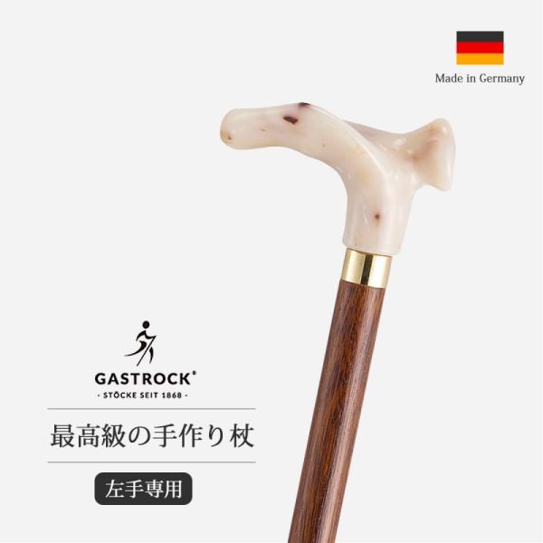  p  hCc  AZe[g ui VjA  Oo o   KXgbN GA-57 (p) 嗝Β p  p ...