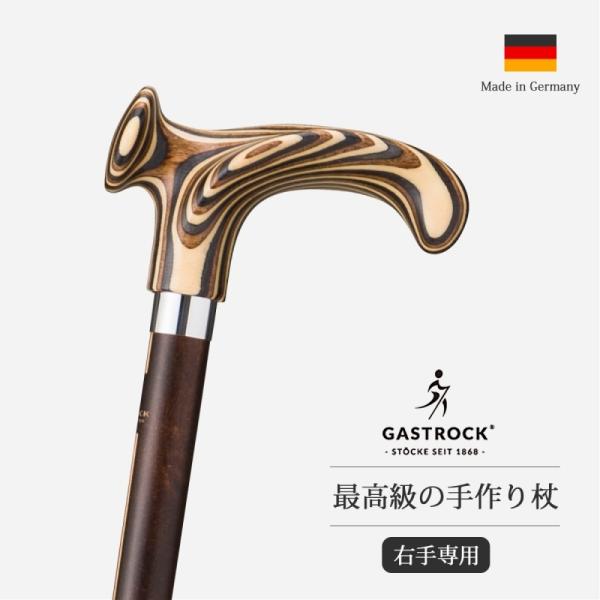  Ep  hCc   VjA  Oo o   KXgbN GA-75 ؖ  Jbg   {  V ...