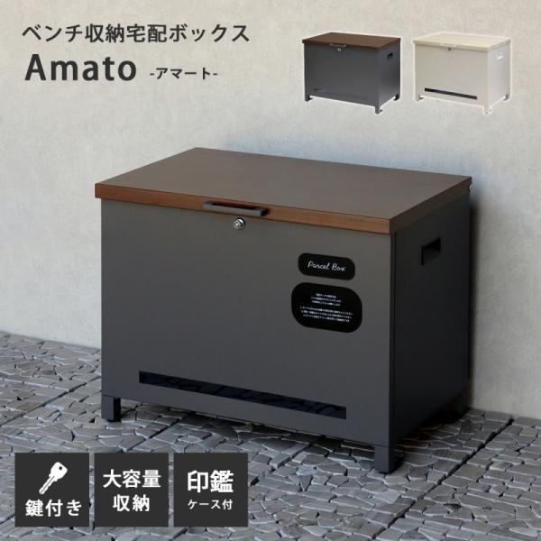 クロネコさま専用 ネコポス・クロネコゆうパケット】厚さ2.5cm・ジッパー付き