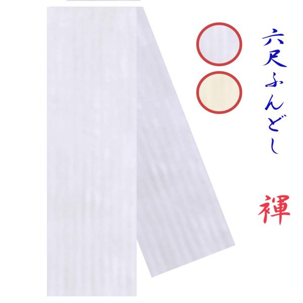 Wガーゼ素材を使用した極上の着用感ビビットななカラーでなく　優しいナチュラルなカラーが特徴です。なかでもこちらの生地は、エアータンブラー加工されたWガーゼを使用しており素材本来の持つ柔らかい風合いを更に引き立て、ふっくらと柔らかくナチュラル...