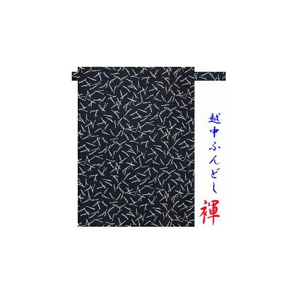 ӂǂ zӂǂ ӂǂpc  tU炵  F {̓` { bNX jp Y p fB[X qp