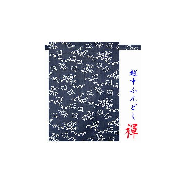 ӂǂ zӂǂ ӂǂpc  l璹  F {̓`{ bNX jp Y p fB[X qp