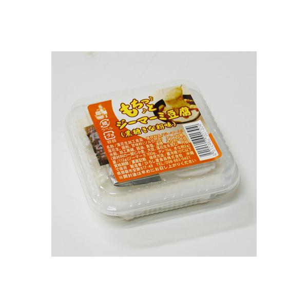 商品名：もちっと♪ジーマミ豆腐（黒糖きなこ粉味）内容量：１１２ｇ 内容：ジーマーミ：落花生、タピオカ澱粉、甘味料（ソルビット）タレ：砂糖、水飴、加工黒糖、醤油、食塩、酒精きな粉：大豆（原材料の一部に小麦、大豆、落花生を含む）賞味期限：７日間...