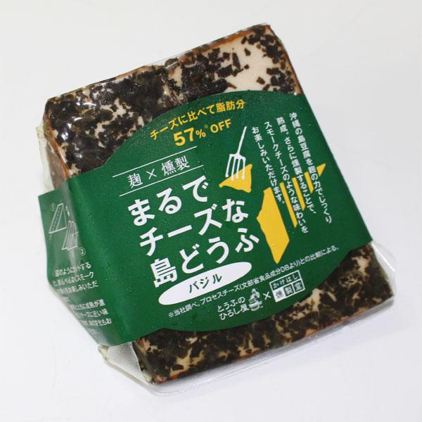 商品名：（三角）まるでチーズな島どうふ　バジル　約１００ｇ内容量：約１００ｇ内容：豆腐（沖縄県産）、オリーブオイル、味噌、米麹、米、バジル、ガーリックパウダー、砂糖、昆布エキス、豆腐用凝固剤（塩化マグネシウム）賞味期限：45日保存方法：要冷...