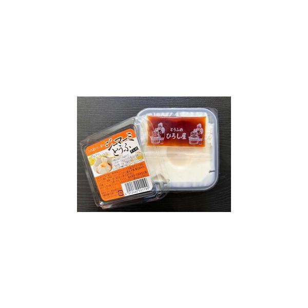 賞味期限が長く濃厚・クリーミー♪ひろし屋食品の技術力によって完成された至高の一品です※こちらの商品は原料に ピーナツ（落花生）を使用しております。内容量：１００ｇ内容：落花生・澱粉、甘味料（ソルビット）、タレ（醤油、砂糖、みりん、生姜）賞味...