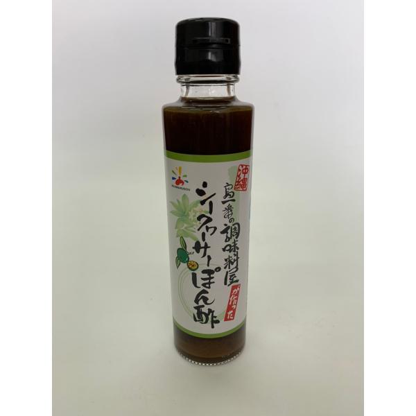 内容量:１５０ｍｌ内容:しょうゆ、シークヮーサー果汁、醗酵調味料、砂糖、醸造酢、食塩、酵母エキス、蛋白加水分解物、昆布エキス、酸味料、（原材料の一部に小麦、大豆、ゼラチンを含む）賞味期限:８ヶ月保存方法:高温多湿直射日光を避けて、開栓後は冷...