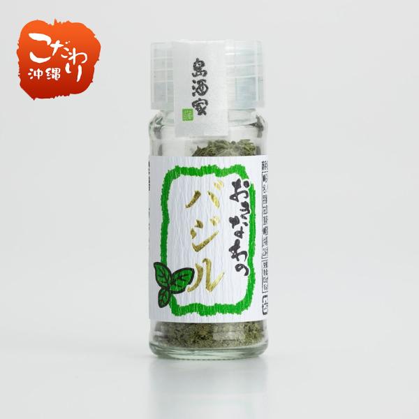 バジルの甘くさわやかな香りを最大限に残すため、低温で乾燥させています。お肉やお魚をソテーした仕上げに振りかけて彩りと香りをプラス。トマトやチーズとの相性もいいので、ピザやパスタに。フレッシュなバジルに比べて香りが長く続くので、煮込み料理や揚...