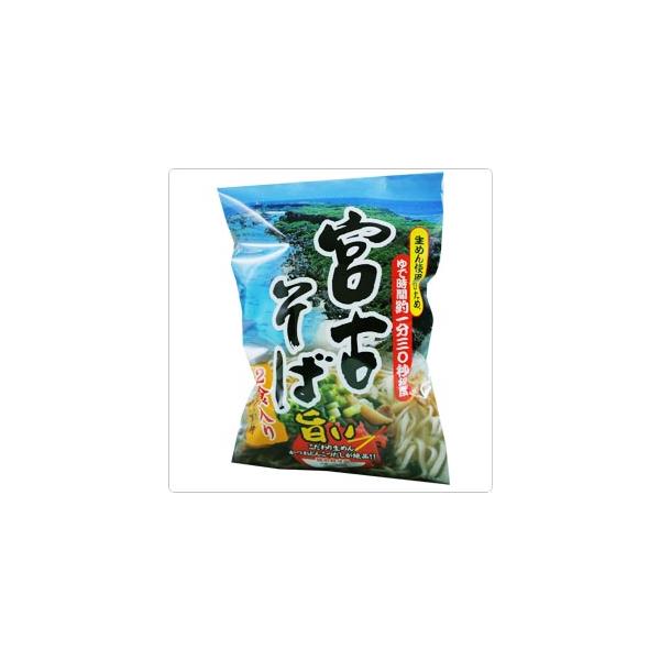 y\o@ꂻ΁z{Â΂QH@܃^Cvi߂j