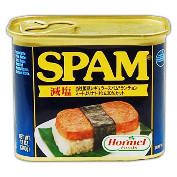 ホーメルスパム減塩340g×16缶 商品紹介｜沖縄ホーメル - 卓越