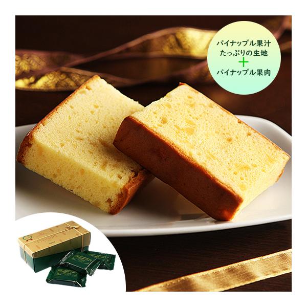 【送料無料】パイナップルケーキプレミアム　６個入×12箱set　モンドセレクション ８年連続金賞受賞！パイナップル果汁がたっぷりしみ込んだ生地に、パイナップル果肉をプラス！パイナップルの風味豊かなケーキです。個包装で分けやすいのもうれしい♪