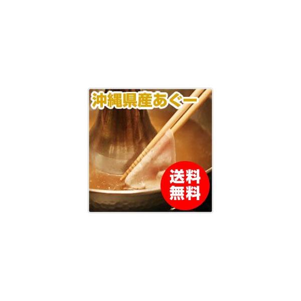  ꌧYpCibv|[N [ ԂԁEĂZbg([X200gAo200gA200g)