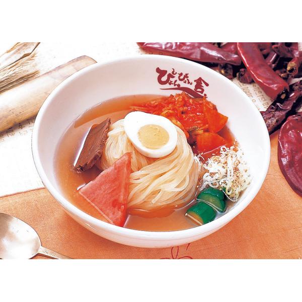 ҂҂ɂ̐ SHiji Mtg 蕨 v[g Εj