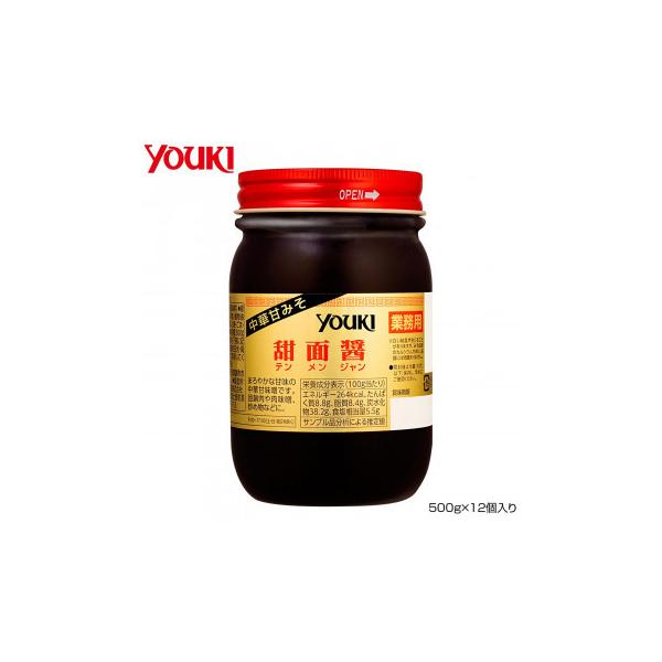 YOUKI ユウキ食品 甜面醤 500g×12個入り 212021 （送料無料）