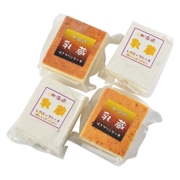 [Release date: January 31, 2026]北海道産のクリームチーズを使用しオレンジピールを入れた「レアチーズケーキ」と表面をキャラメライズした「焼きプリンケーキ」のセットです。■内容量：乳蔵レアチーズケーキ（オレンジピ...