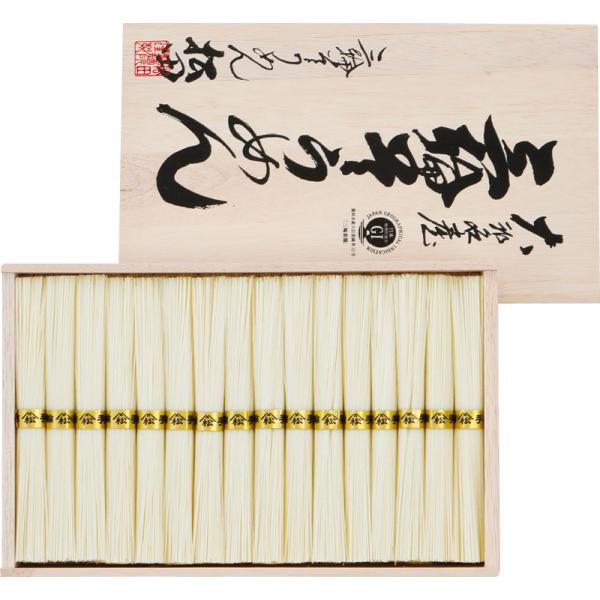 お中元 三輪素麺 細麺 白髭（レシピ集付） V7061126 常温（送料無料）直送
