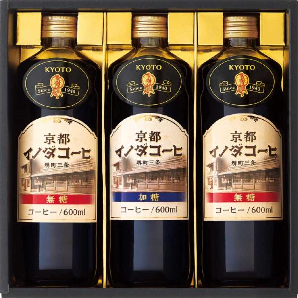お中元 京都イノダコーヒ リキッドコーヒーアソートギフト V7076046 常温（送料無料）直送