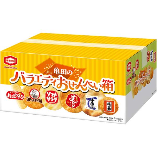 お中元 亀田製菓 亀田のバラエティおせんべい箱 V7085010 常温（送料無料）直送