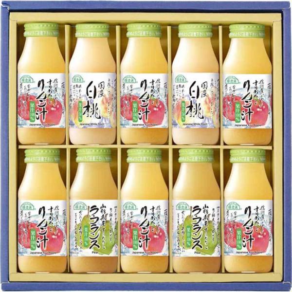 お中元 順造選 こだわり国産果実セット V 常温 送料無料 直送 こだわり厳選食品館 通販 Paypayモール