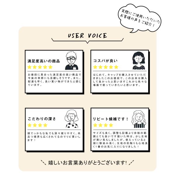 kodawarizakka-store_ht03_7_d_20251024160555