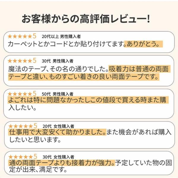 kodawarizakka-store_nss1_1_d_20250818175922