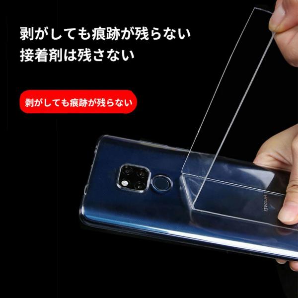 kodawarizakka-store_nss1_9_d_20250818175933