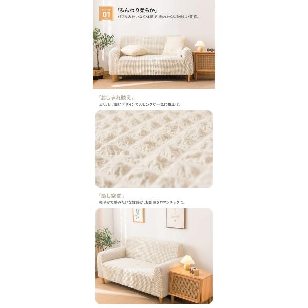 kodawarizakka-store_stf02_4_d_20251015113503