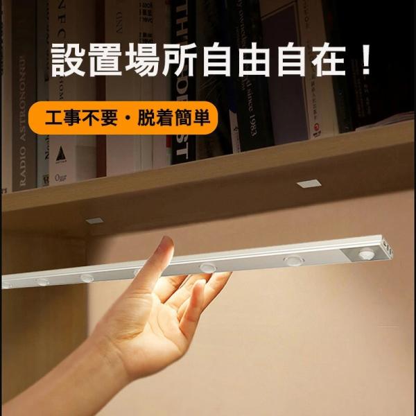 kodawarizakka-store_tl2022101109-7_1_d_20250814174750