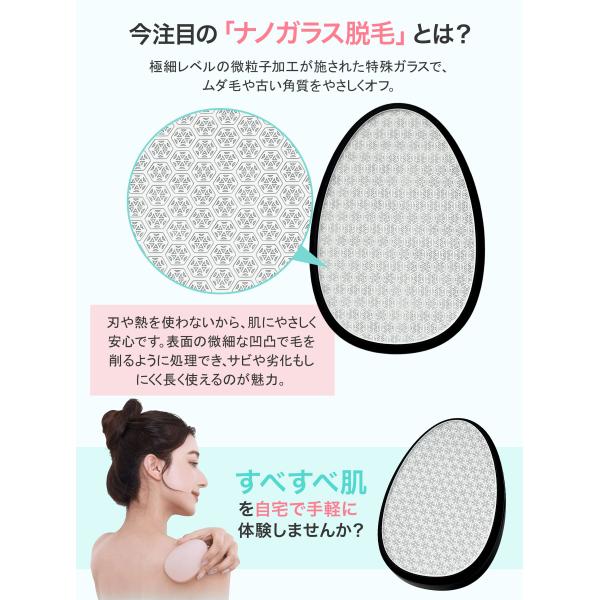 kodawarizakka-store_tmq001_3_d_20251014194904