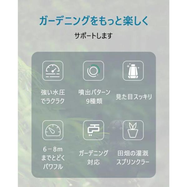 kodawarizakka-store_wap-2_1_d_20251022163601